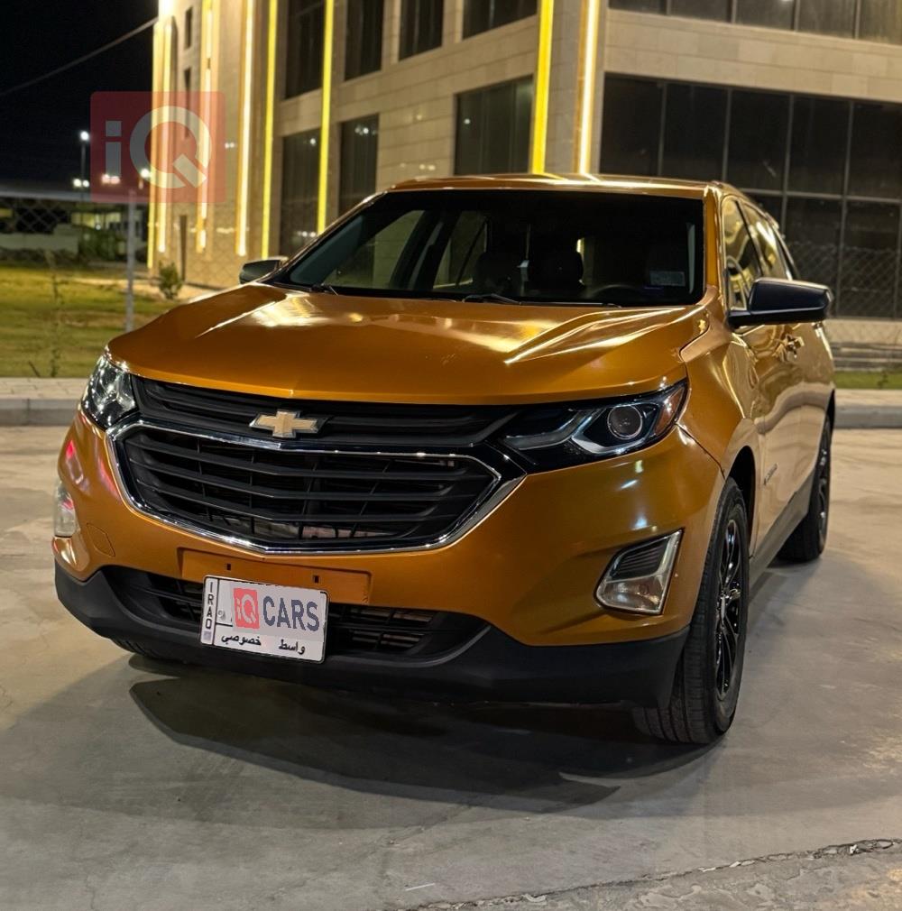 شيفروليه ايكونس